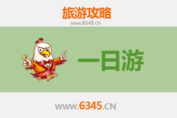 锦州太和周边一日游攻略:探寻辽西历史与自然风光